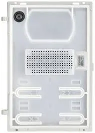 Njesi elektronike Audio+(2+2) B sistem 2F Pixel – Vimar VI41000