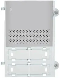 Mbulesë njesi Audio(2+2) B sistem 2F gri Pixel – Vimar
