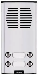 Modul 8100 Audio (4+n) butona 2×2 Elvox – Vimar